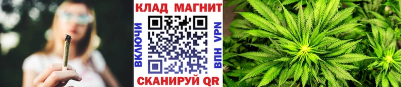 Сколько стоит Южноуральск Гашиш Alpha PVP COCAIN Меф мяу мяу МЕТАДОН Каннабис