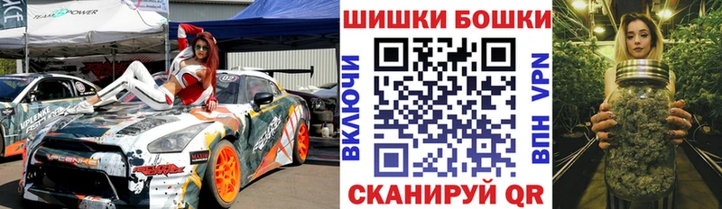 Codein Южноуральск