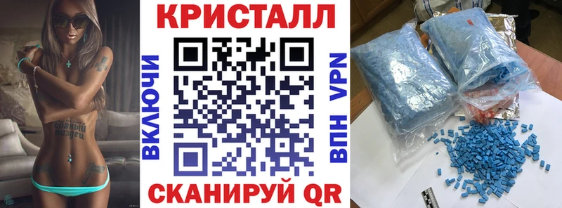 Amphetamine VHQ  цены   Южноуральск 