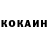 Amphetamine Розовый Alexey Krasawin