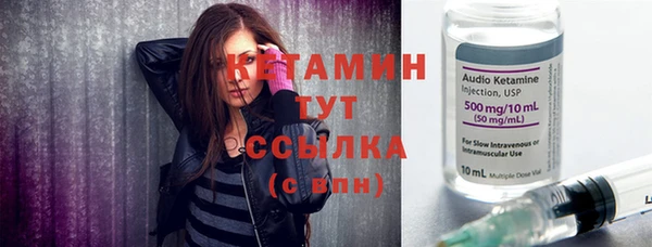 бутик Абаза