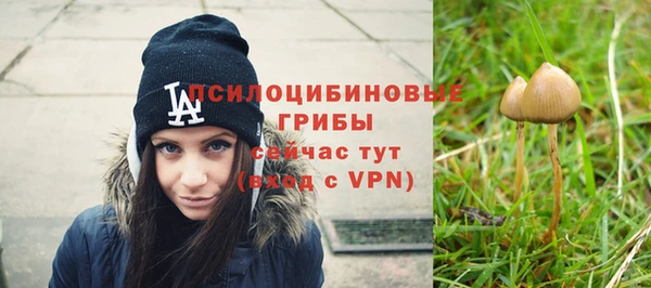 бутик Абаза