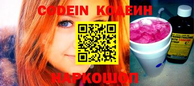 экстази Кулебаки