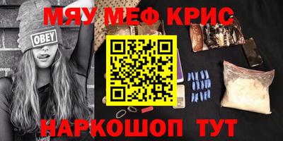 скорость Лесосибирск