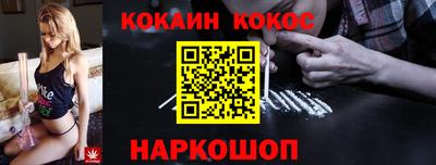 экстази Кулебаки