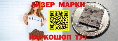 СК Кумертау