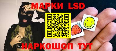 экстази Кулебаки
