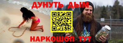 СК Кумертау