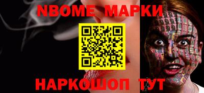 гидра Кунгур