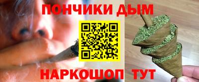 СК Кумертау