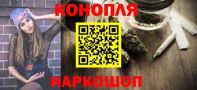 гидра Кунгур