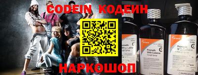 гидра Кунгур