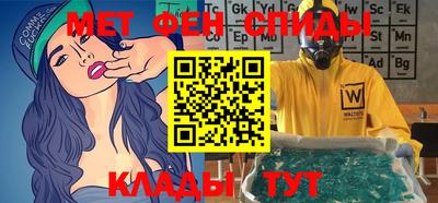 экстази Кулебаки
