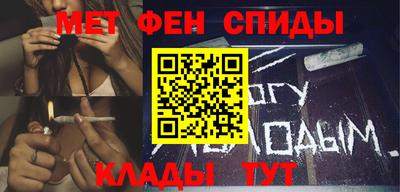 СК Кумертау
