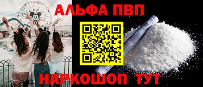 СК Кумертау
