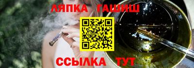 индика Ликино-Дулёво