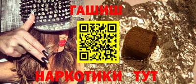 СК Кумертау
