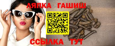СК Кумертау