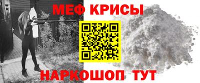 СК Кумертау