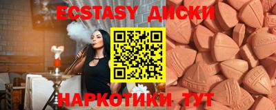 СК Кумертау