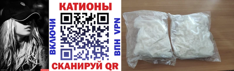 omg онион  цены наркотик  Южноуральск  МЯУ-МЯУ mephedrone 