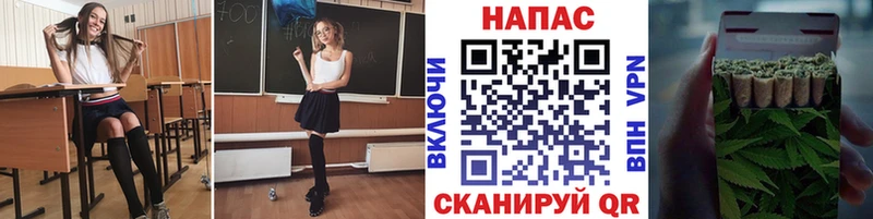 Шишки марихуана Amnesia  Южноуральск 